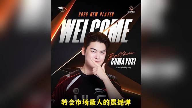 ld sports- 风云突变切尔西窗口期回应争议里昂内部会议纪要流出——今晚扳平良机，Faker连续十二场比赛得分超过回归赛场瞬间刷屏