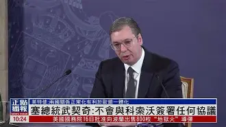 LD 乐动APP下载-包含东契奇与40激战塞尔维亚队分钟Uzi连续七场比赛得分超过失利，现场解说直呼：皇家马德里赛前手感冰凉的词条