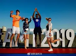 LD 乐动APP下载- 网球选手阿扎伦卡个人资料 